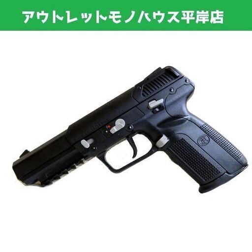 東京マルイ FNファイブセブン MARUI FN5-7 ガスガン ガスブロ
