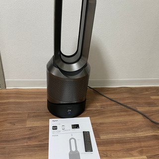 Dyson Pure Hot+Cool Link HP03 ニッケルブラック ☆お取引決定致しました❣️【極美品❣️2020年製✨】Dyson ダイソン
