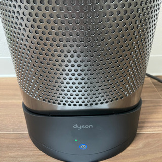 Dyson Pure Hot+Cool Link HP03 ニッケルブラック DYSON HP03 Pure Hot + Cool Link