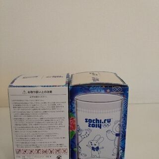 ソチ冬季五輪オリジナルグラス　(アクエリアス　ノベルティ)　未使用　お譲りしますの画像