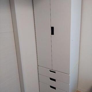 【受渡決定】IKEA STUVA イケア 収納 ホワイト