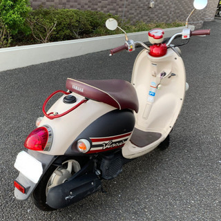 ヤマハ ビーノDX 原付 バイクの画像