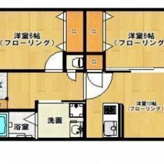 【※初期費用ぜーんぶコミコミ11万円！！！！※】シャルマンローズ黒瀬　月々71，750円　天神　博多　1LDK　築15年　築浅　デザイナーズ　マンション　アパート　中央区　博多区　南区　東区　西区　早良区　城南区 - 不動産