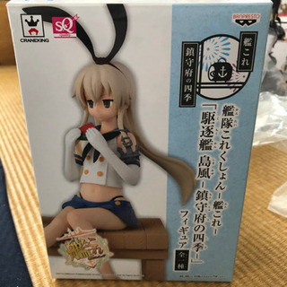 フィギュア各種③の画像