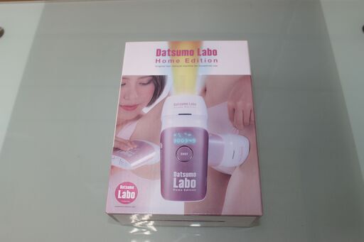 「未使用」脱毛ラボ ホームエディション ピンク★特別価格★有料配送★店頭取引歓迎！