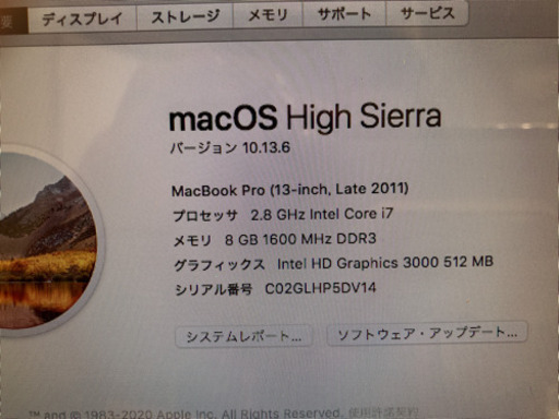 【Office有】Macbook Pro A1278