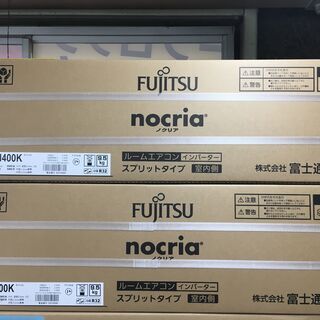 富士通　AS-AH400K　ルームエアコン　2020年①