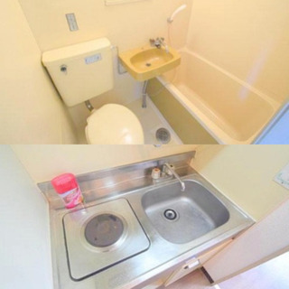 初期費用4,400円😎😎破格のマンション😳‼️‼️ - 賃貸（マンション/一戸建て）