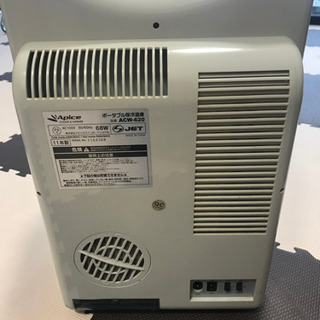 ポータブル保冷温庫 ACW 620の画像