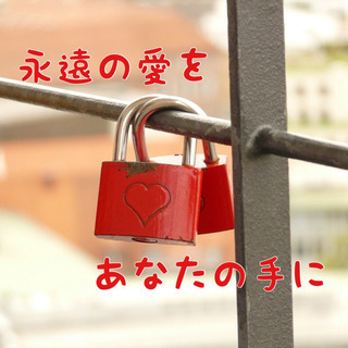 天使のアンサーを出逢いのプロが読み解く超希少なオラクルカードリー...
