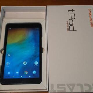 [取引中] 8インチタブレット良品。