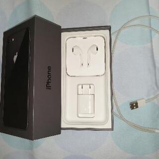 本日限定☆ iPhone8 64GB スペースグレー SIMフリーの画像