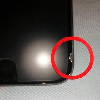 本日限定☆ iPhone8 64GB スペースグレー SIMフリーの画像