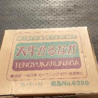 ☔超軽い未使用の長靴の画像
