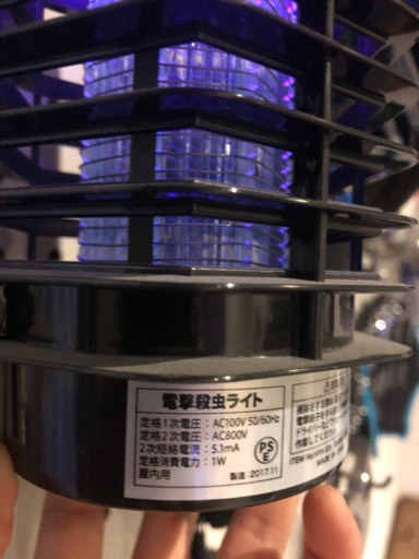 【美品】電撃殺虫ライト！次の夏に交換抜群！