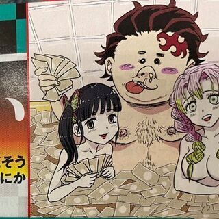 【再投稿】100,000円で豪遊