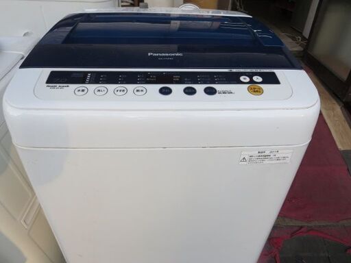 Panasonic　NA-F70PB3 商品説明\tパナソニック洗濯機7キロ　2011年製