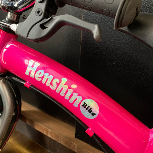 ⚫︎決まりました へんしんバイク