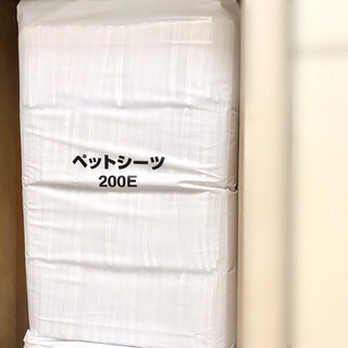 犬用 未開封★ちゅーる ペット用シャンプー 流動食 トイレシーツ シート 紙オムツ 歯磨きシート セットの画像