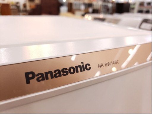 〈値引きします〉7500円⇨5000円！使用期間2年！Panasonic冷蔵庫⭐︎