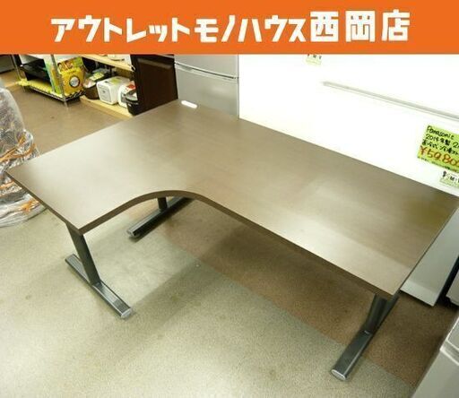 Nitori/ニトリ パソコンデスク L字型 リッケン2 昇降式 ブラウン PCデスク 机 W1500×H594～874×D1000㎜ 札幌市 西岡店