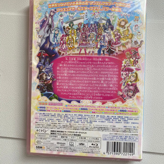 プリキュアDVD (値下)の画像