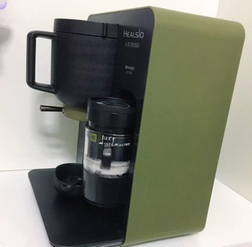 廃盤品SHARP ヘルシオ お茶プレッソ TE-TS56V-G グリーン