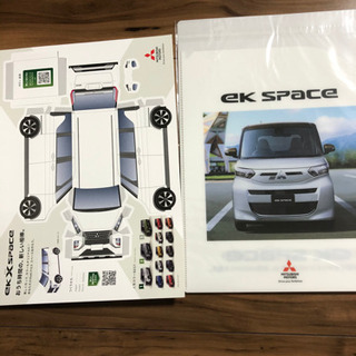 新品 三菱自動車 ekワゴン  クリアファイル