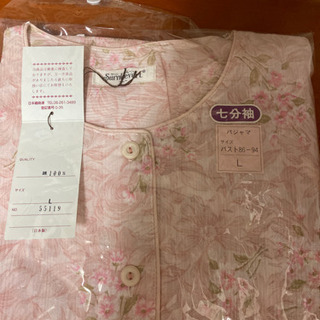 パジャマ 婦人用 綿100% Lサイズ 新品