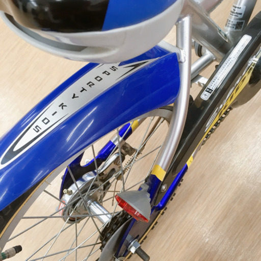 ショップ 子ども用自転車☆ブリヂストン☆スポーツタイプ☆男の子向け