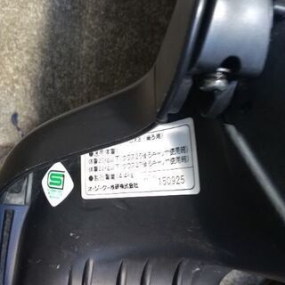 自転車用　キッズシートの画像