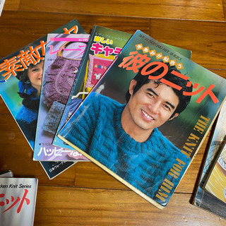 【商談中】昭和57～63年の手芸雑誌の画像