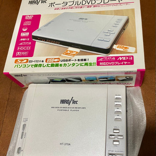 DVDプレイヤー