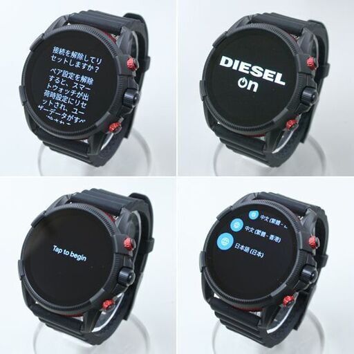 美品 スマートウォッチ DIESEL On FULL GUARD 2.5 DW6D1 DZT2010 タッチスクリーン 有機ELディス