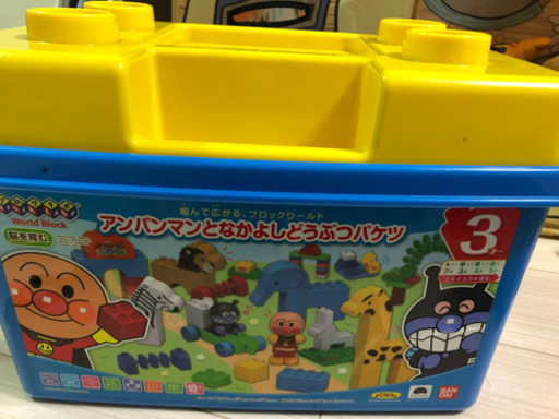 アンパンマンとなかよしどうぶつバケツ