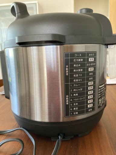 パナソニック　電気圧力鍋