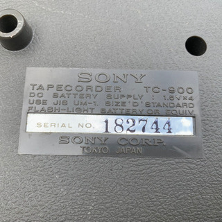 昭和レトロ、SONYオープンリールレコーダーの画像