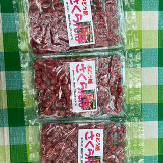 ドライフルーツ