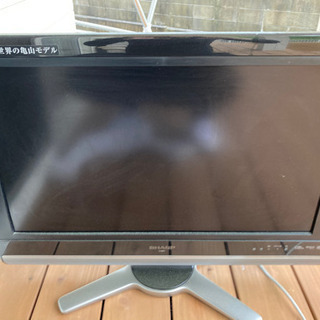 テレビ