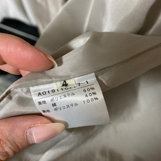 スプリングコートの画像