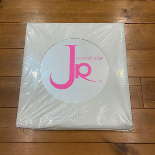 ジャニーズJr.カレンダー 2008-2009