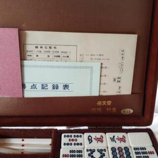 麻雀配セットの画像