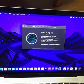 ■品名：MacBook 【Retina 12 インチ　Early 2016 】の画像