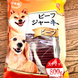 【ジャーキーをおまけで同封します】愛犬元気パックン 鶏ささみ入り全成長段階用の画像
