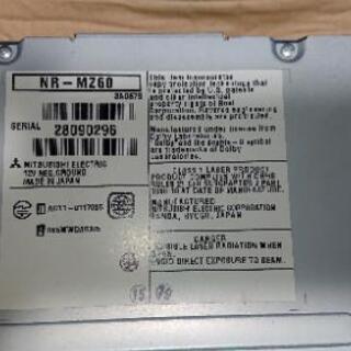 [値下げしました]MITSUBISHI DIATONE NAVI NR-MZ60 マニュアル等付の画像