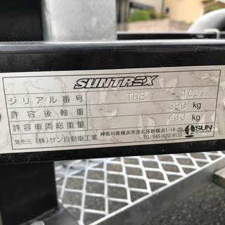 (値下げ)バイクトレーラー　牽引免許不要(軽) 車検1年ありの画像