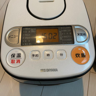 中古品　アイリスオーヤマ炊飯器3合