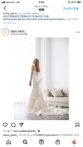 ウェディングドレス　マーメイドドレス