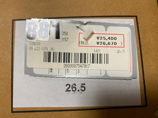 アウトドアシューズ　SIRIO PF 422-GTX.  26.5cm