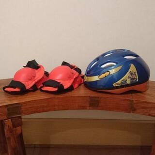 幼児用ヘルメット  自転車 肘膝当てセット の画像